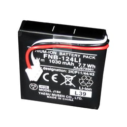 Picture of Standard Horizon FNB-125 Ni-MH Battery Pack for HX100 Handheld VHF Radio