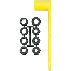 Picture of Attwood Marine 11370-7 Prop Wrench Socket Set