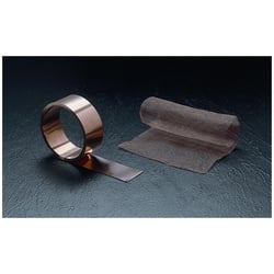 Picture of NewMar GS-2-25 Copper Ground Strap 2" x 25' Marine RF Grounding