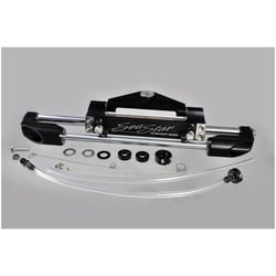 Picture of Seastar Solutions HC6845 Tournament 2 Outboard Hydraulic Steering Cylinder Front Mount