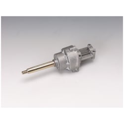 Picture of Uflex G96 Rack & Pinion Tilt Helm for Outboard Steering