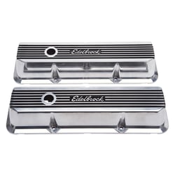 Edelbrock 4277 Elite II Valve Cover Polished Aluminum Raised Fins Ford FE — image 4