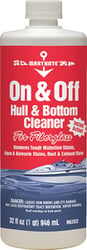 Picture of Sealed Power MK2032 Marine Hull Cleaner
