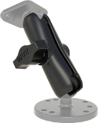 Ram Mounts RAM-B-201U Double Socket Arm 1" Ball Medium Length — image 4