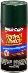 Picture of VHT BTY1603 Dark Green Mica Automotive Touch-Up Paint 8oz