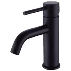 Picture of American Brass VF77BMTA RV Bathroom Vessel Faucet 6-3/4 Inch Black Matte