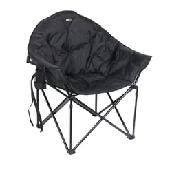 Picture of Faulkner 49570H Big Dog Bucket Chair Black 300lb Capacity