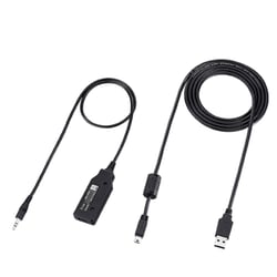 Picture of Icom OPC-478UD USB Programming Cable for Two-Way Radios
