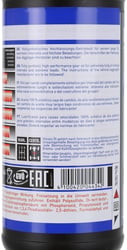 Liqui Moly 20012 High Performance Gear Oil GL4+ SAE 75W-90 - 1 Liter — image 2