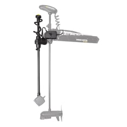 Picture of Humminbird 7402221 MEGA Live TargetLock Adapter Kit for Minn Kota Ultrex 60"
