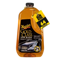 Picture of Meguiar's G211606 All Metal Polish 6 oz - Removes Oxidation, Tarnish & Swirls