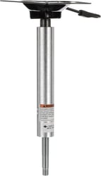 Picture of Attwood Marine 3004-T Power Pedestal 14-17in Adjustable Threaded
