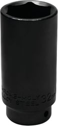 Picture of Performance Tool W155 Axle Nut Socket Set for Front Wheel Drive Vehicles