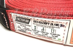 Factor 55 00074 Standard Duty Tow Strap 30' x 2" — image 5