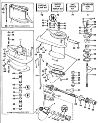 Picture of OMC 0308376 Shift Lever Pivot Pin & Washer for Johnson Evinrude Outboards