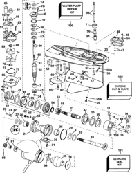 Picture of OMC 0339247 High Volume Water Inlet Screen for Johnson Evinrude Outboard Gearcase