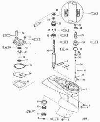 Picture of Sierra 18-1839 Water Tube Long Seal 2-1/4 Inch for Mercury Mariner Outboards