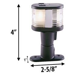 Perko Combination Masthead All-Round Navigation Light H — image 2