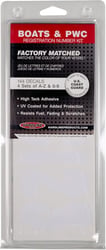 Hardline Products Series Registration Kit Cursive Letters Numbers — image 2