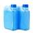Salt Remover/Protectors