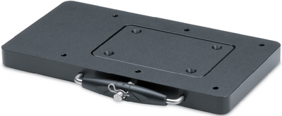 Minn Kota 1854021 MKA-21 Composite Quick Release Bracket