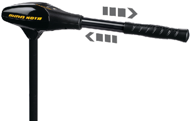 Minn Kota 1352150 Endura Max 50 36"