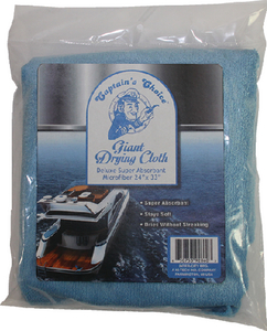 Captain's Choice ICM-HT-60 Microfiber Drying Cloth for Marine and Auto