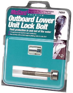 McGard 74059 Yamaha Outboard Lower Unit Lock Bolt