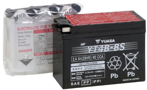 Picture of Yuasa Batteries YUAM62T4B Maintenance Free AGM Battery - YT4B-BS 12V