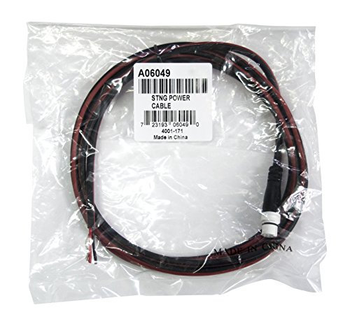 Raymarine A06049 SeaTalkng Power Cable 12V 1 Meter