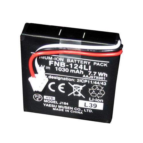 Standard Horizon FNB-125 Ni-MH Battery Pack for HX100 Handheld VHF Radio