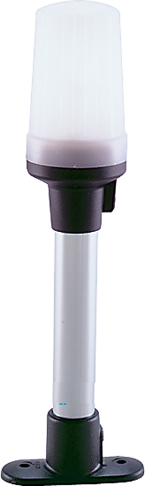 Perko 0201DP0WHT White Translucent Stern Light Replacement Globe