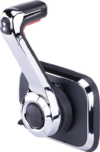 Teleflex CHX8051P SeaStar Xtreme Dual Function Side Mount Control with Trim & Kill Switch