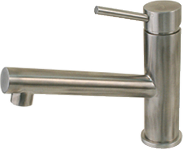 Scandvik 74121 Nordic Stainless Steel Basin Mixer Faucet