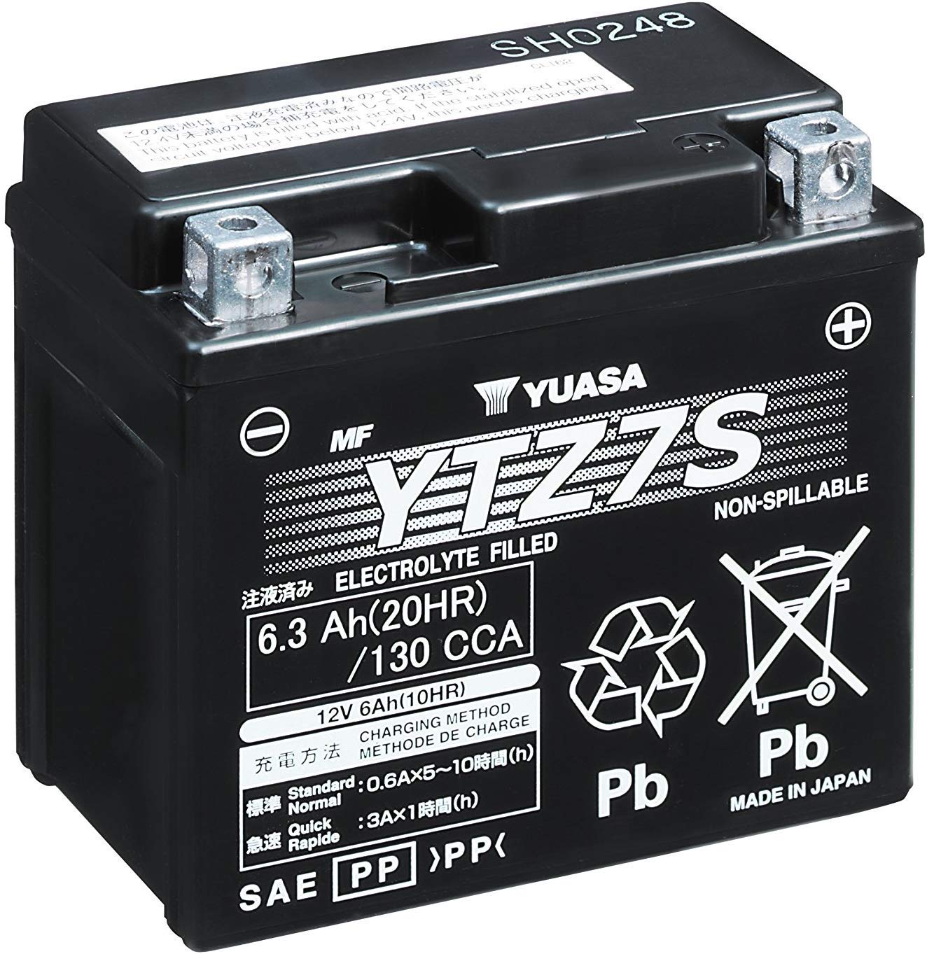 Yuasa YUAM727ZS YTZ7S Factory Activated AGM Battery 12V 6.3Ah