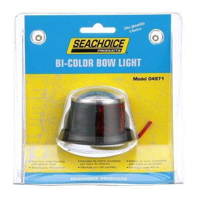 Seachoice 04971 Bi-Color Bow Navigation Light Stainless Steel Horizontal Mount
