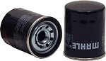 Picture of WIX Racing Filters 57530 Spin-On Oil Filter